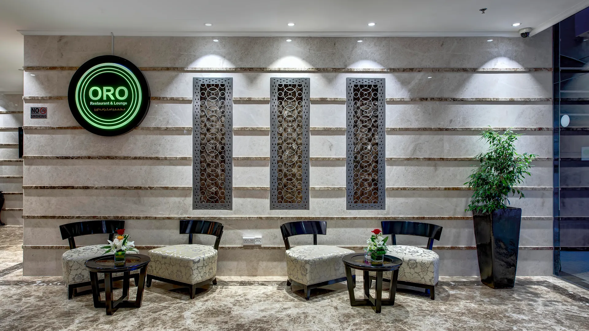דובאי Donatello Hotel