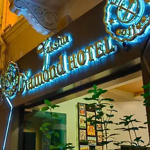 فندق Taksim Diamond **
