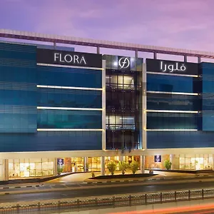 Flora Airport Birleşik Arap Emirlikleri