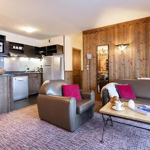 **** Appart hôtel Altitude Les Arcs 2000 France