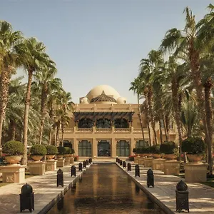 Station touristique One&only Royal Mirage, Dubaï